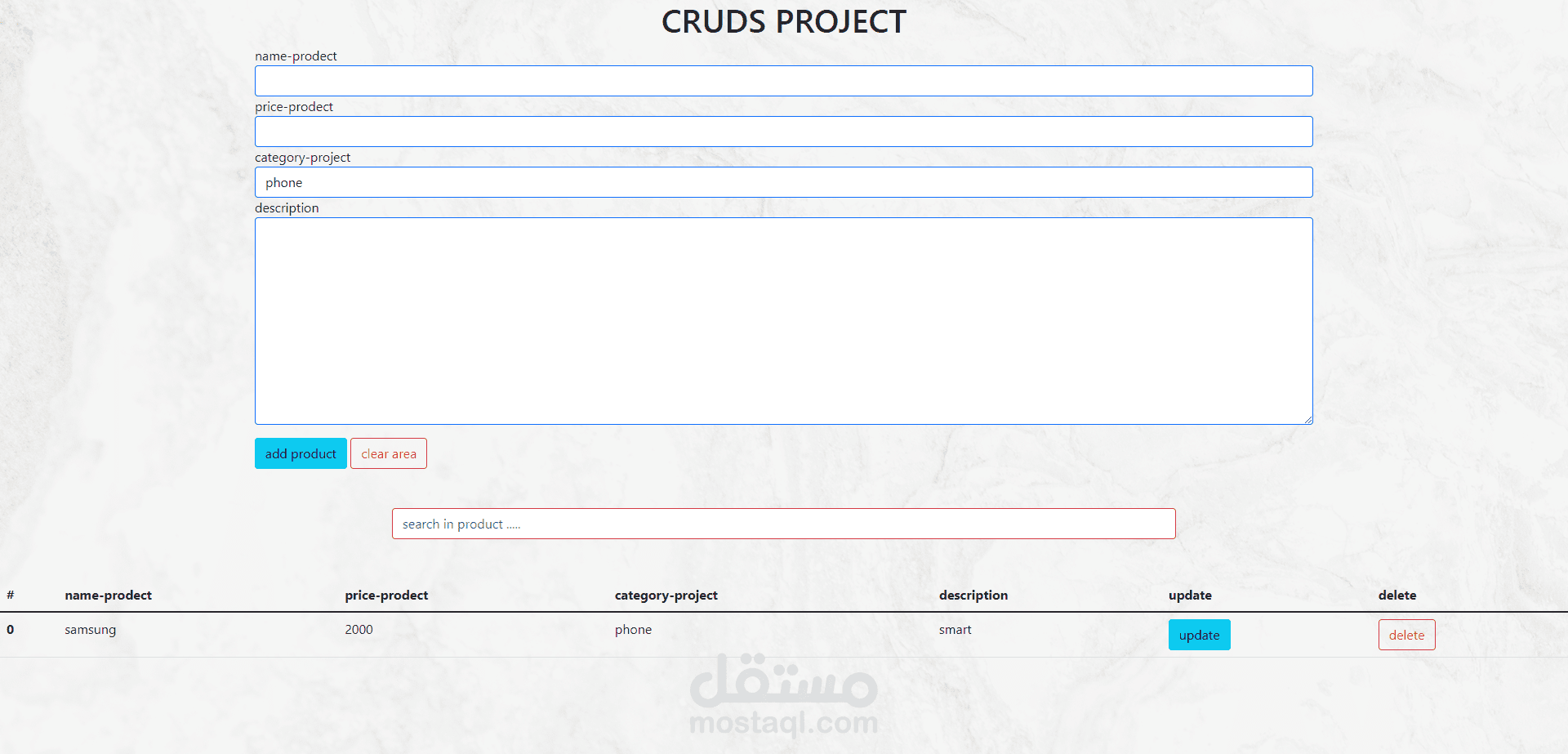 Crud system