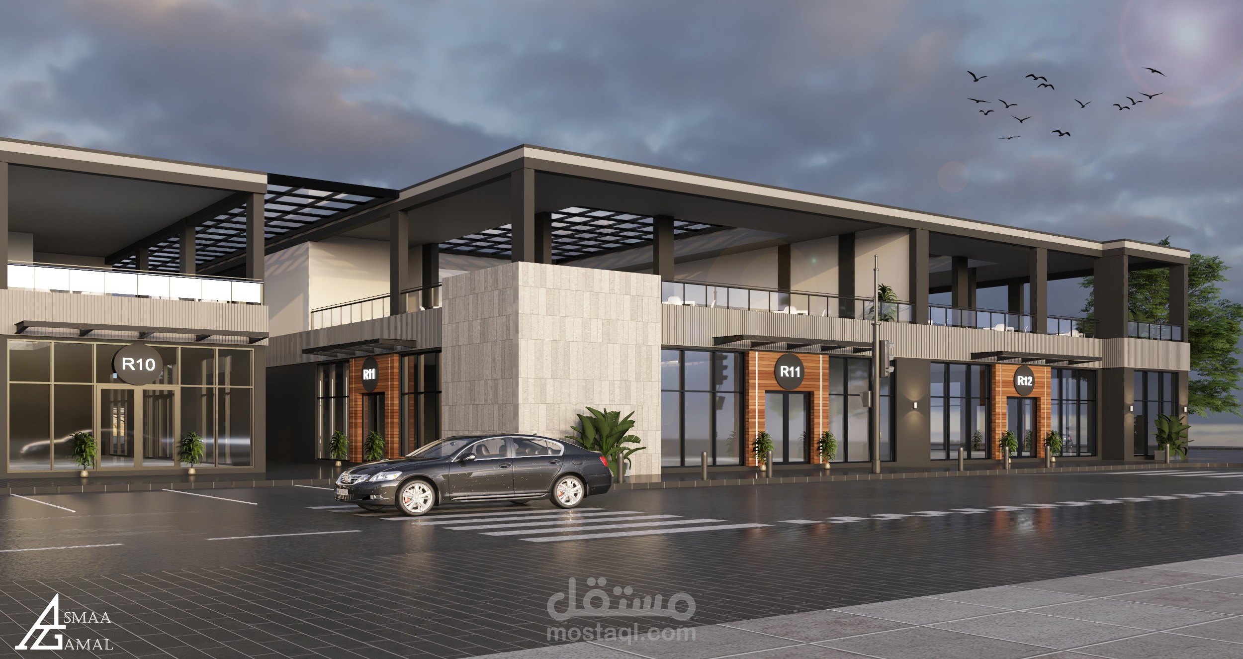 واجهه مجمع مطاعم