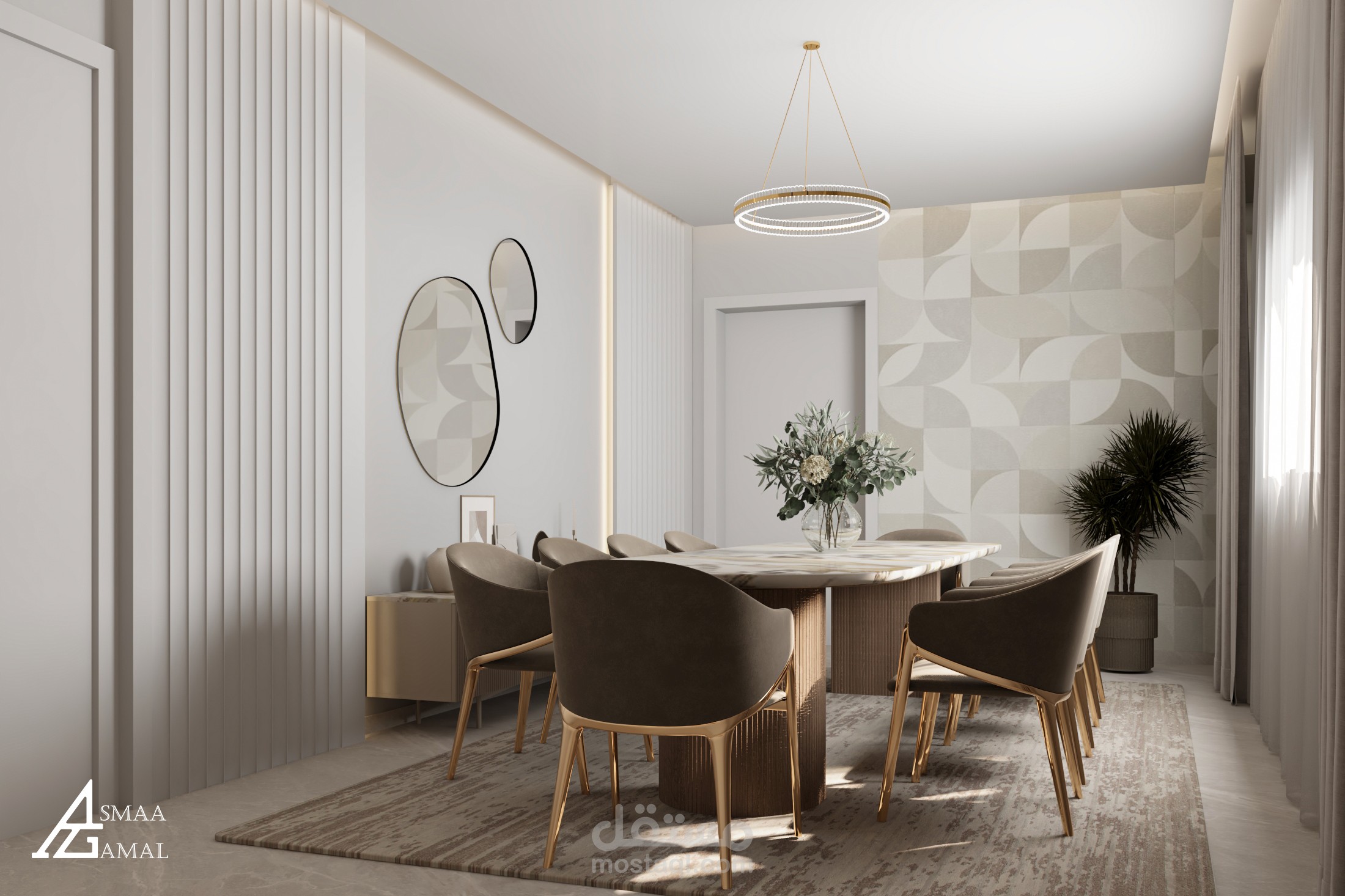 غرفه طعام مودرن
