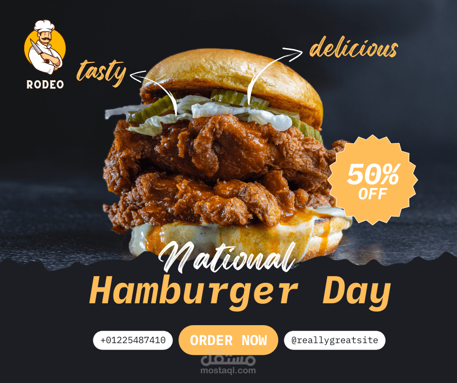 سوشيال ميديا