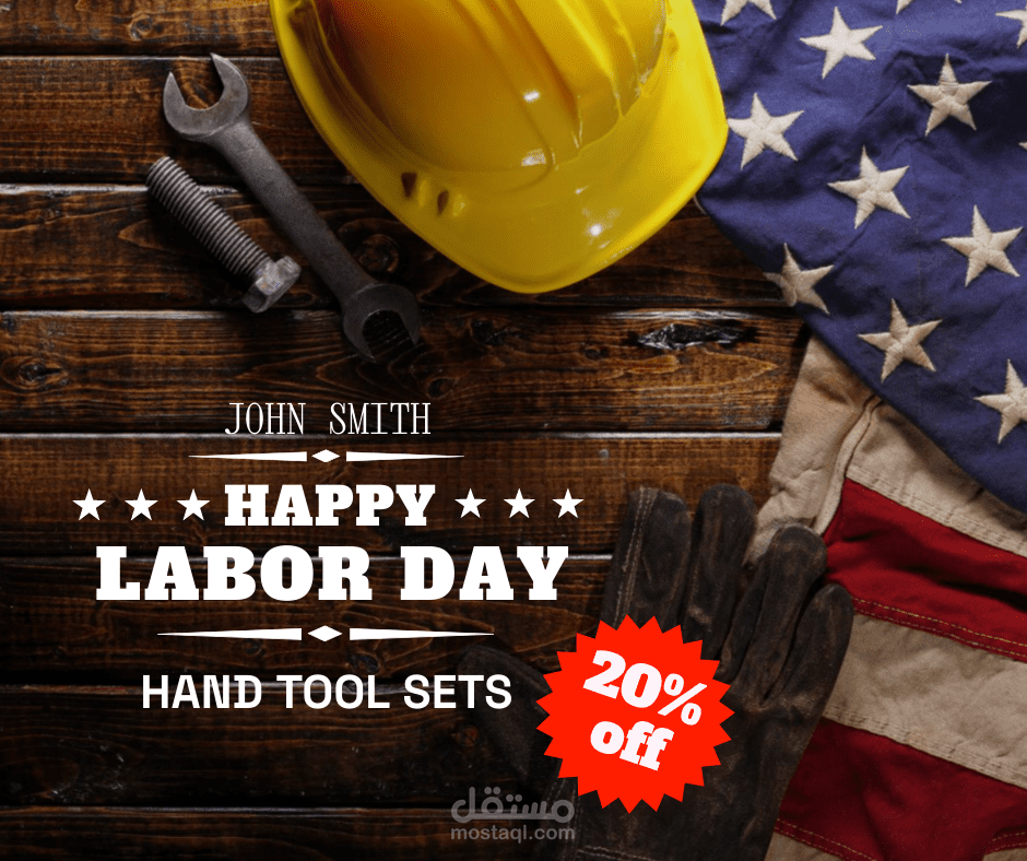 سوشيال ميديا