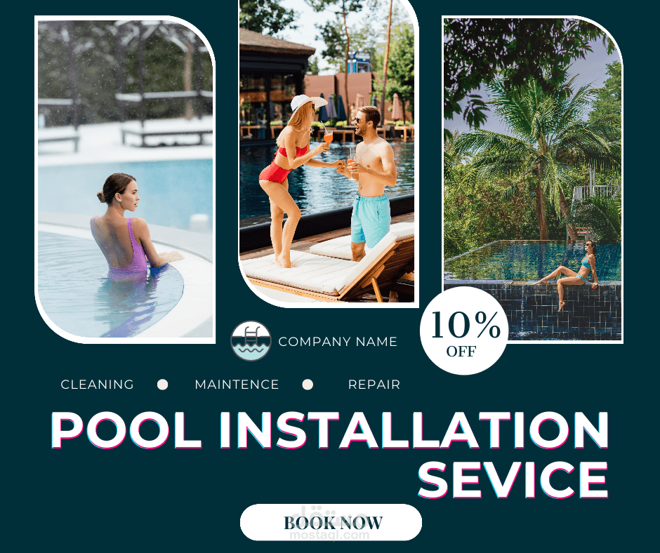 العلامه التجاريه