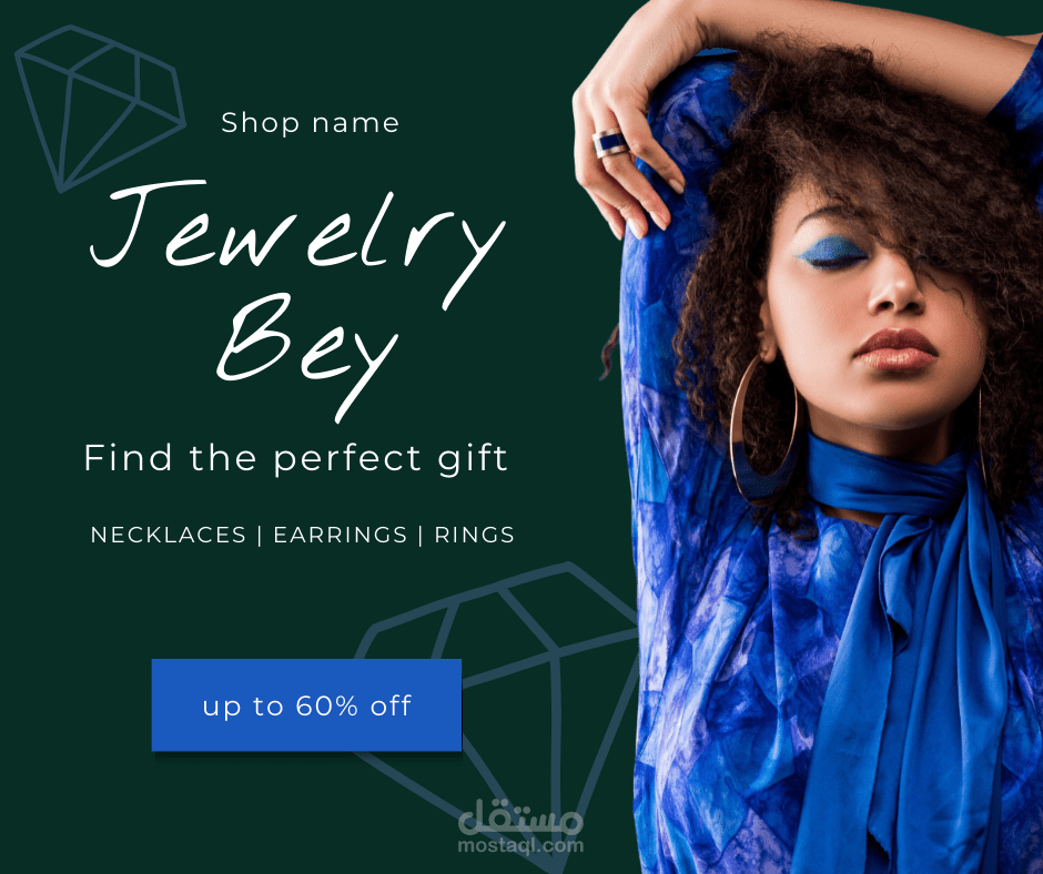 العلامه التجاريه