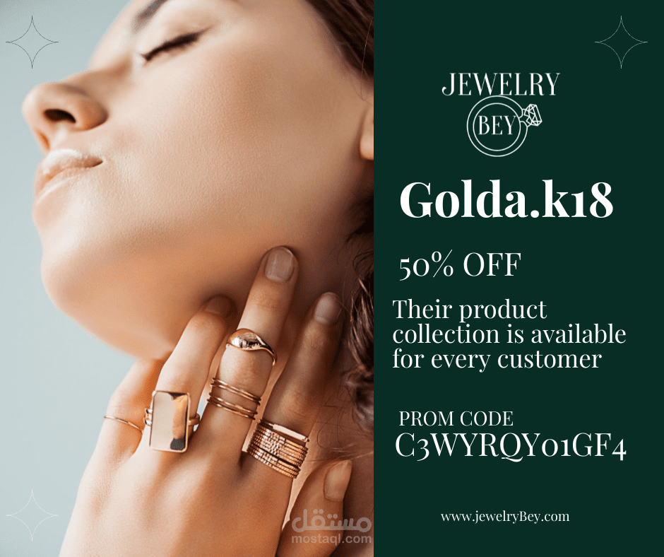 العلامه التجاريه