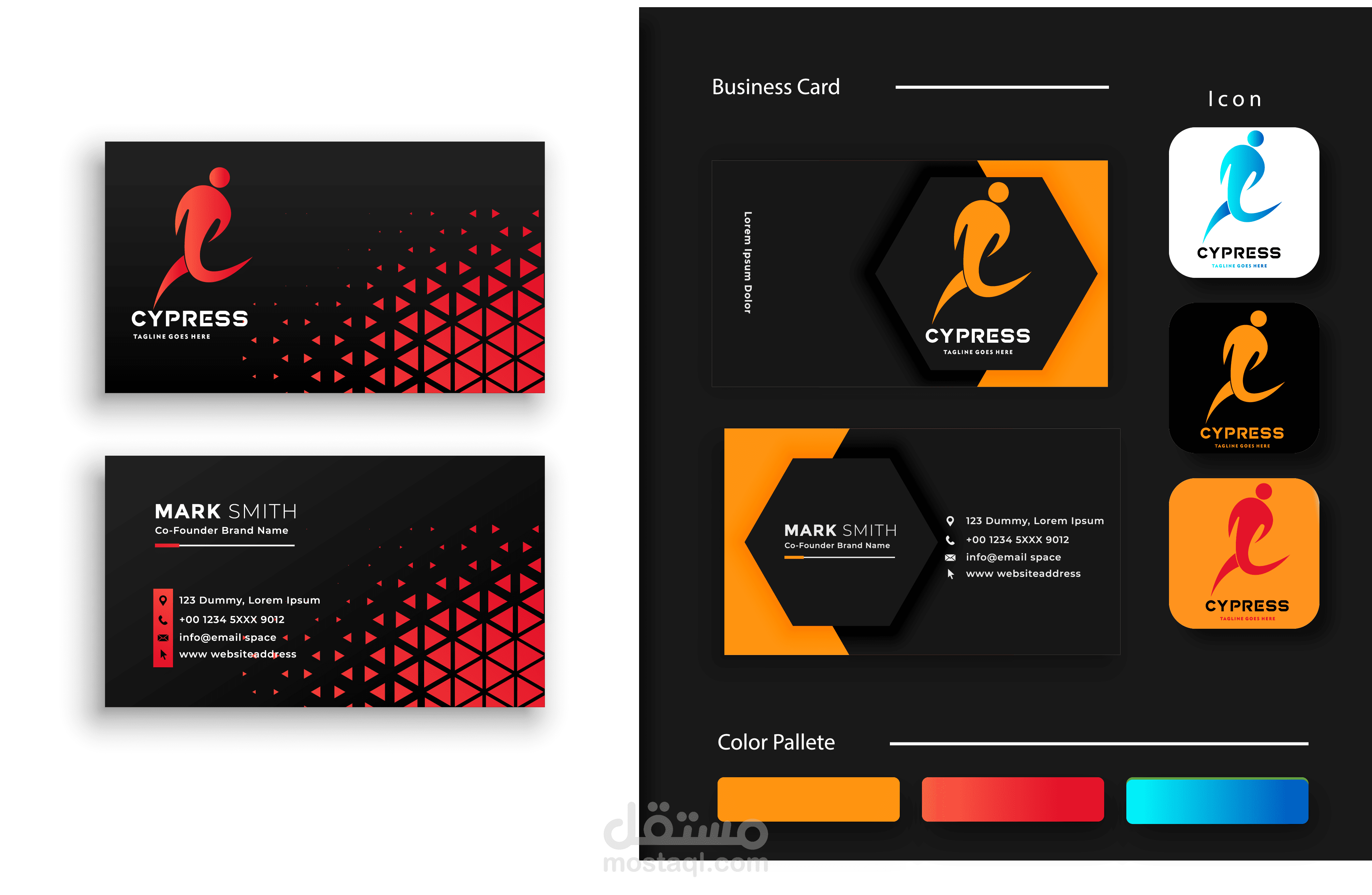 العلامه التجاريه