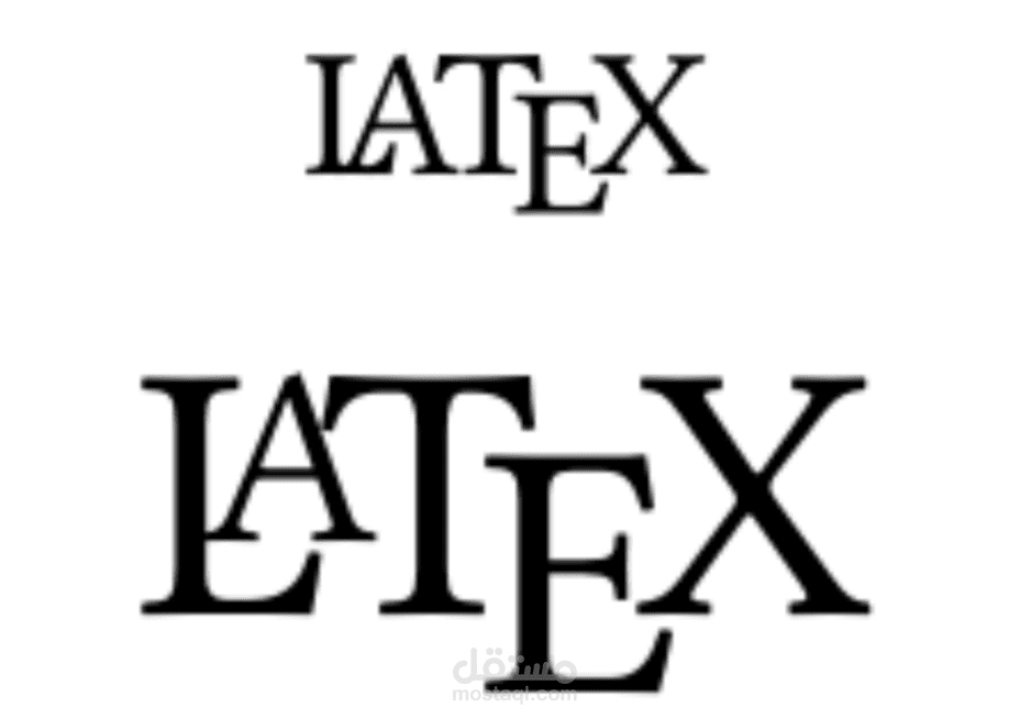 ببرنامج ال LaTeX  أكتب الرسائل العلمية