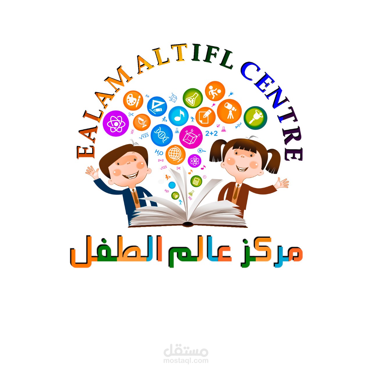 تصميم لوجو وغلاف فيس بوك لمركز اطفال بدبي