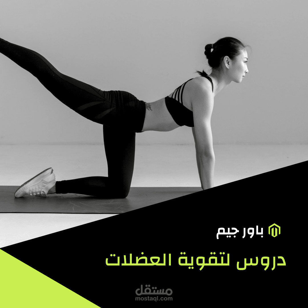 تصميمات انستا