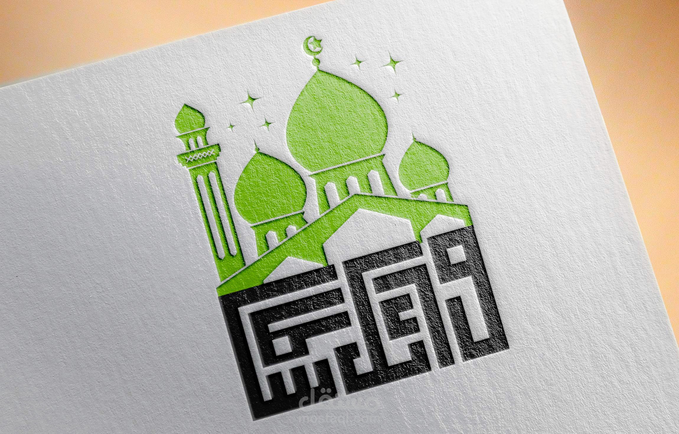 تصميم شعار قناه قرآن كريم