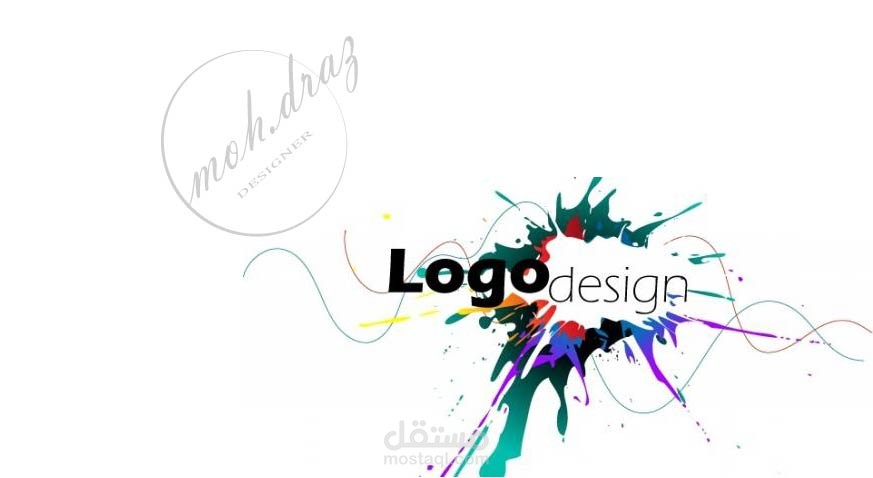 تصميم شعارات احترافية
