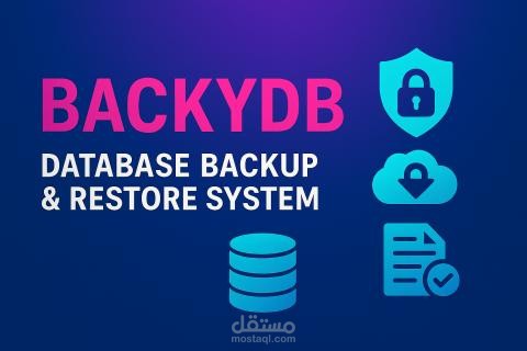 BackyDB - Enterprise Database Backup & Restore System