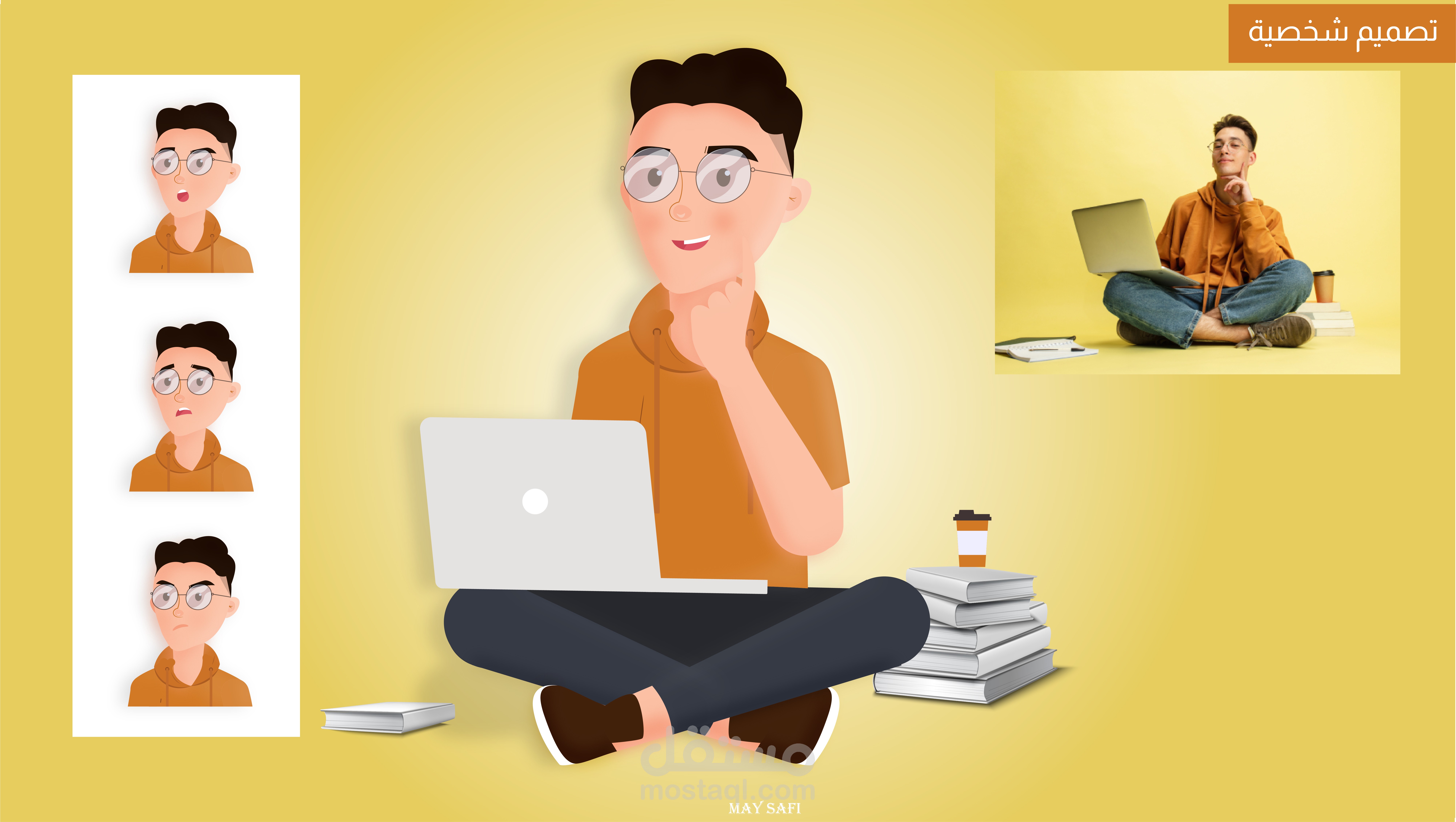 Digital illustration