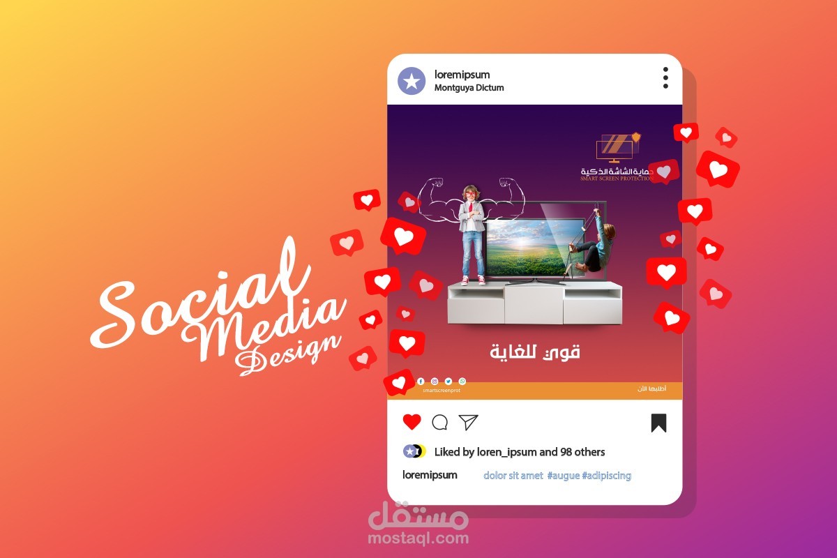 social media design
