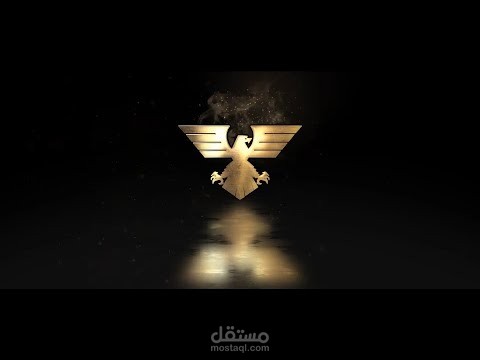 إنترو 3D إحترافي علي الأفترإيفكت
