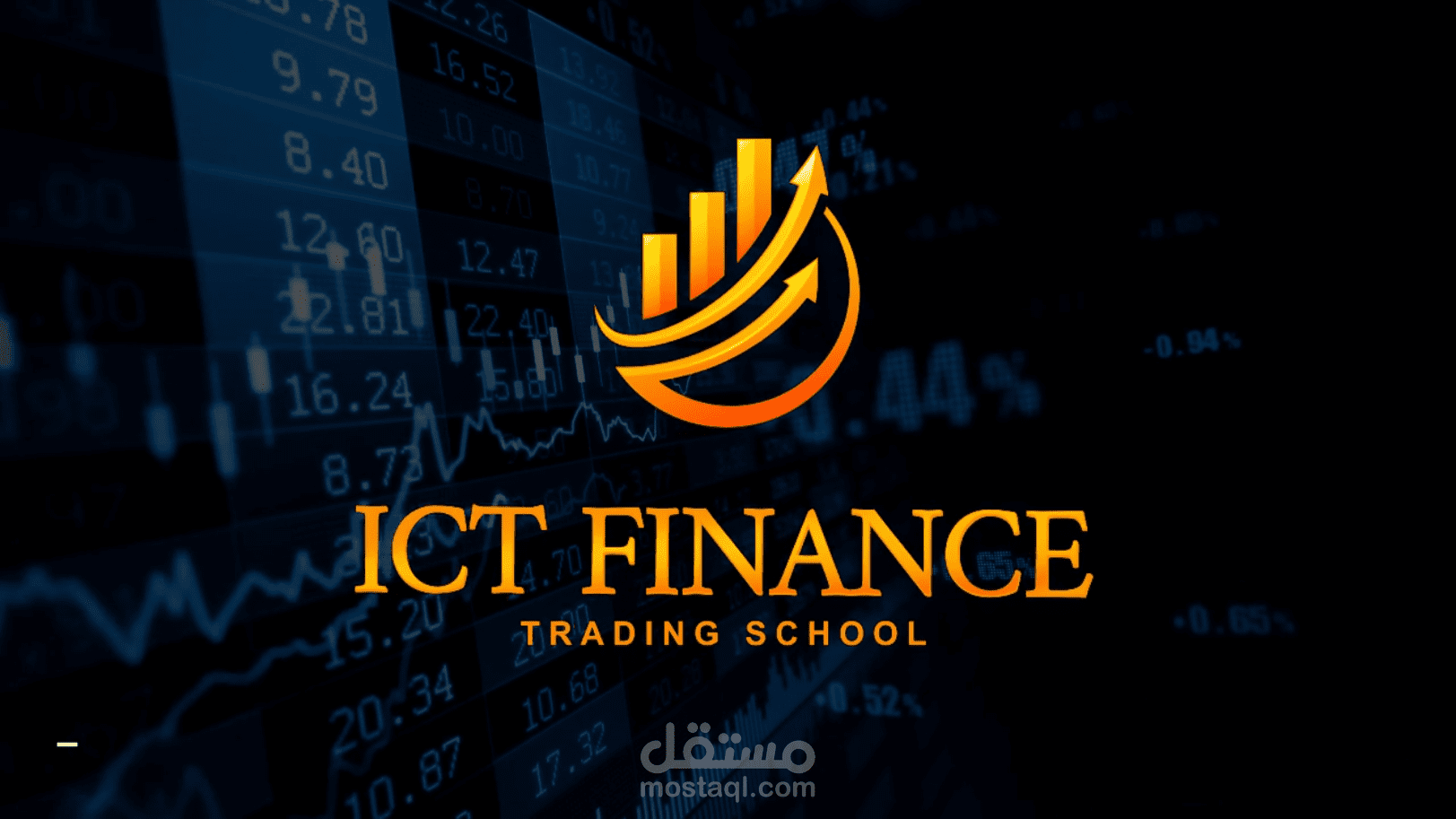 تصميم شعار و مقدمة لقناة مالية على اليوتيوب