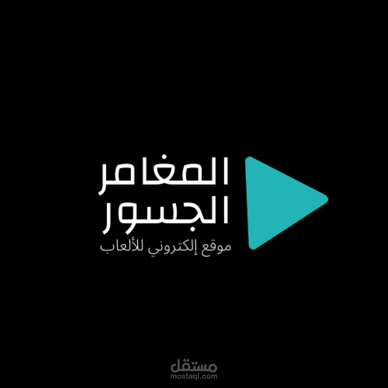 تصميم شعارات