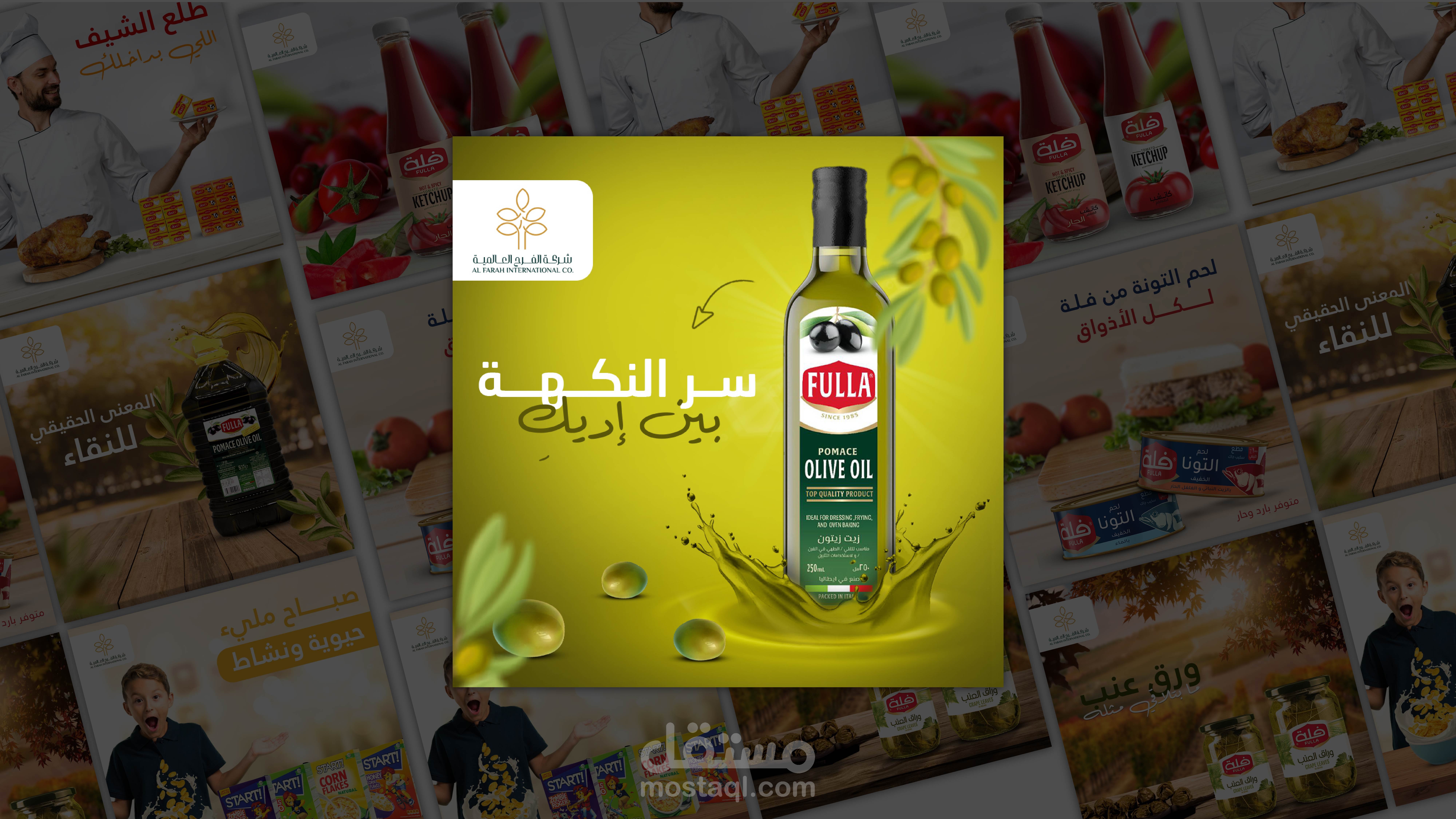 Social media designs for Al Farah market