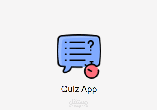 Quiz App