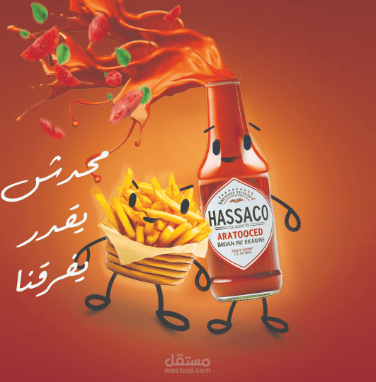 تصميمات سوشيال