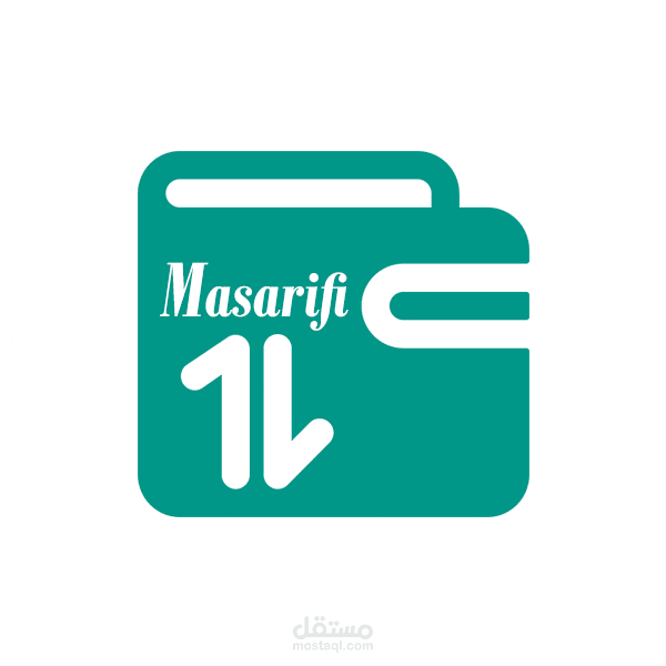 تطبيق مصاريفي - إدارة المال