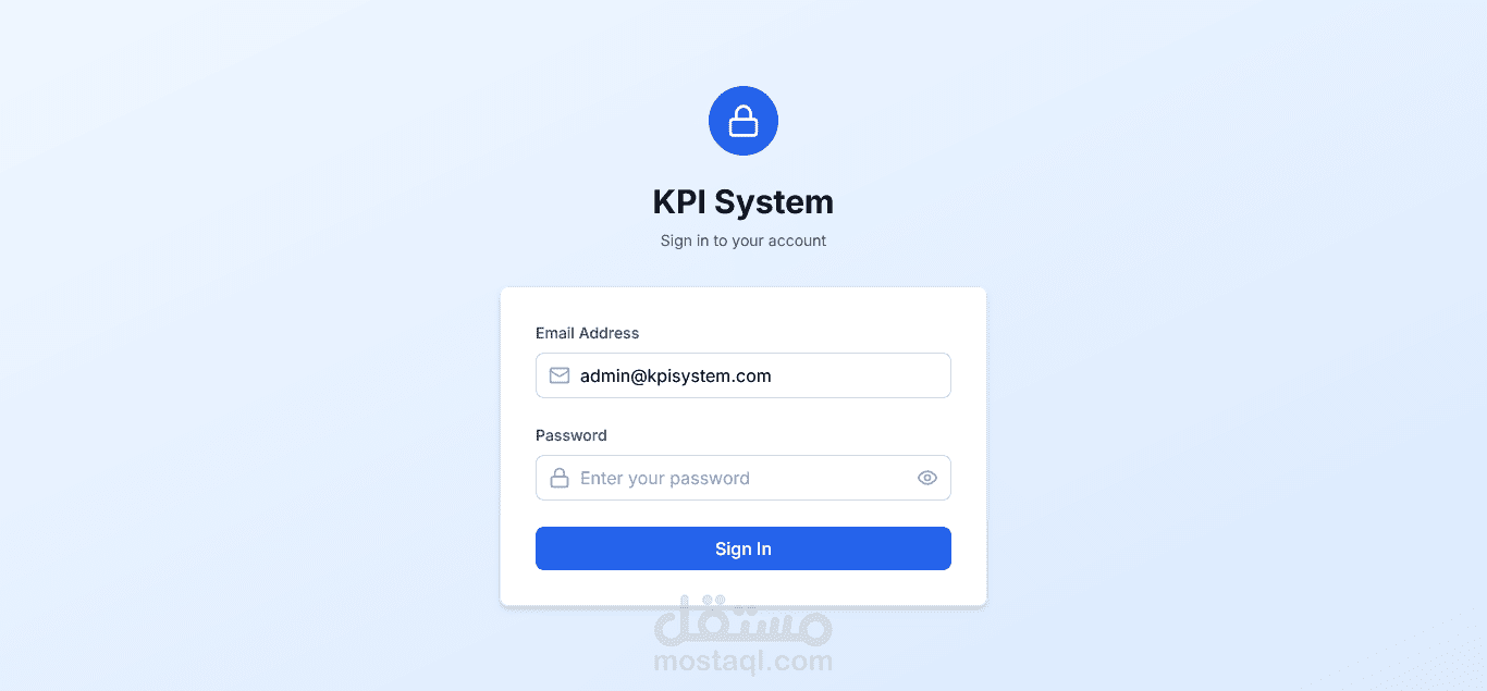 ️ نظام إدارة مؤشرات الأداء KPI
