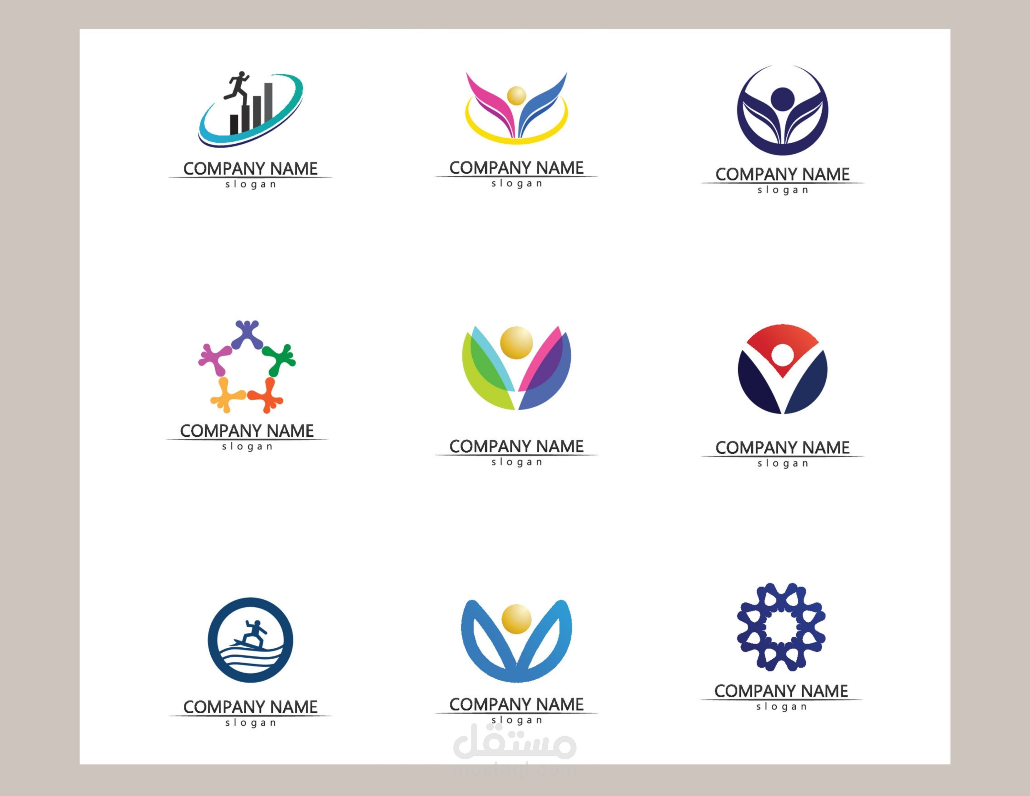 الشعارات و الهويات البصرية وأعمال الجرافيك