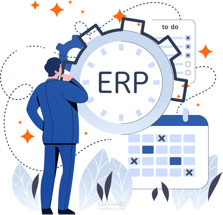 تقديم عرض توضيحي وتسويقي لشركة ERP أمام مجموعة من المستثمرين