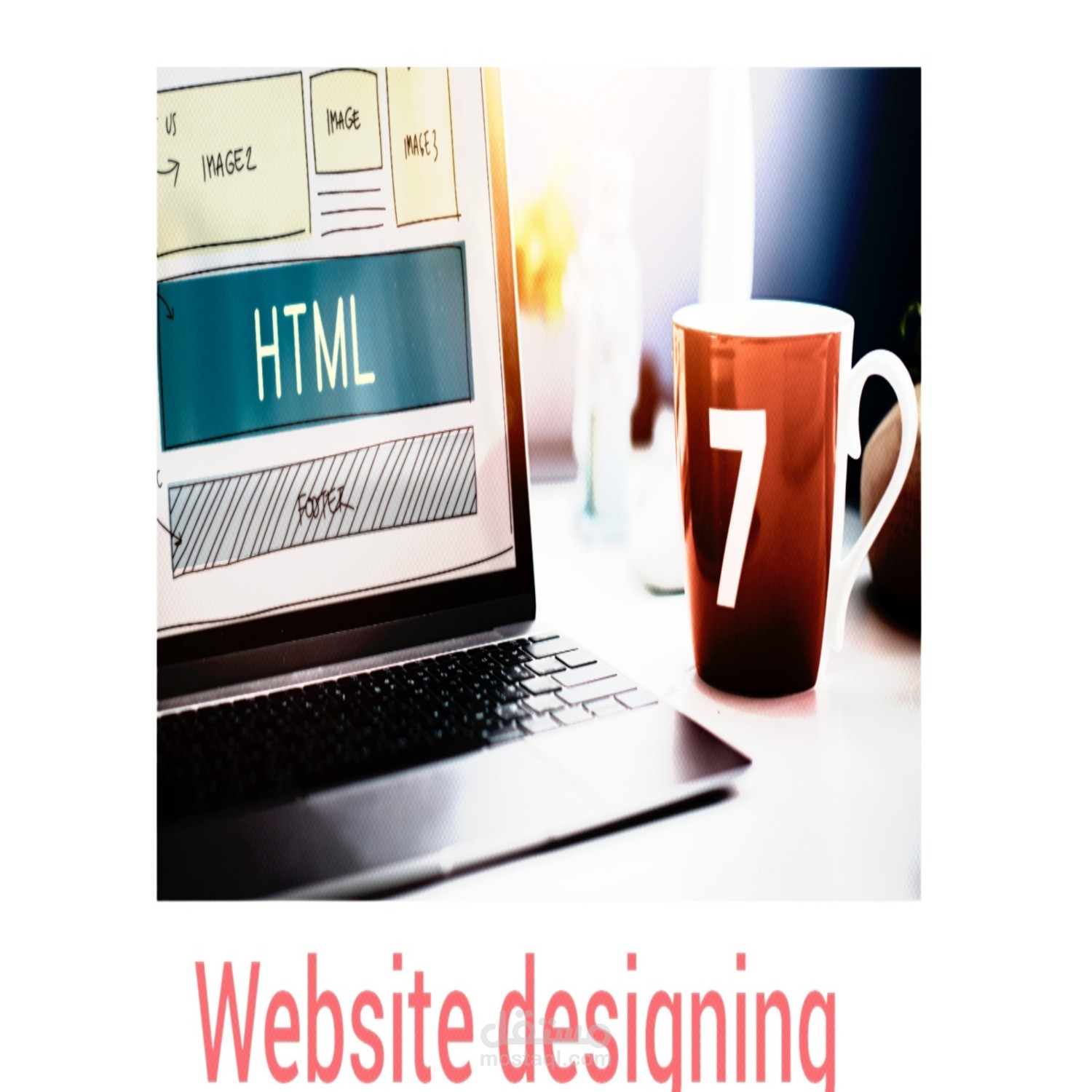 تصميم شعار موقع ويب