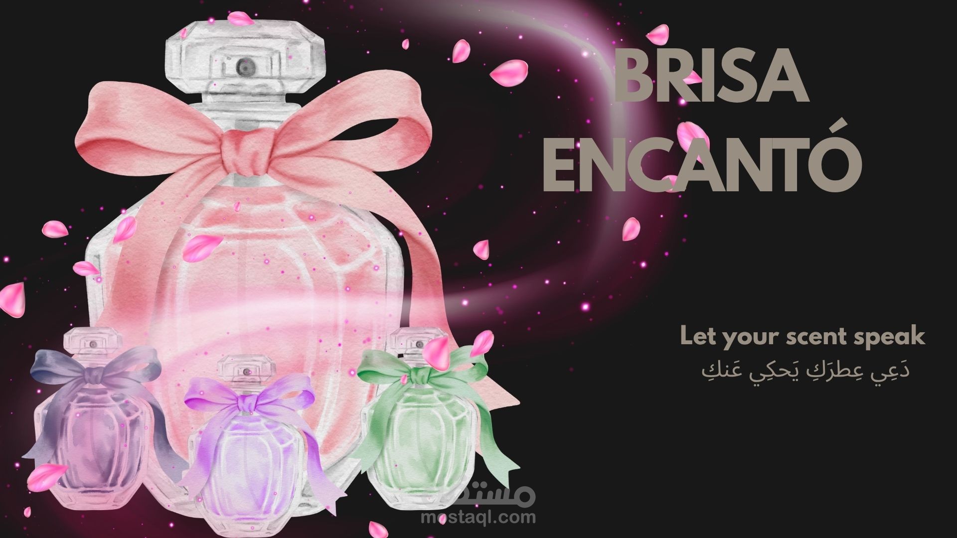 Perfume Brand