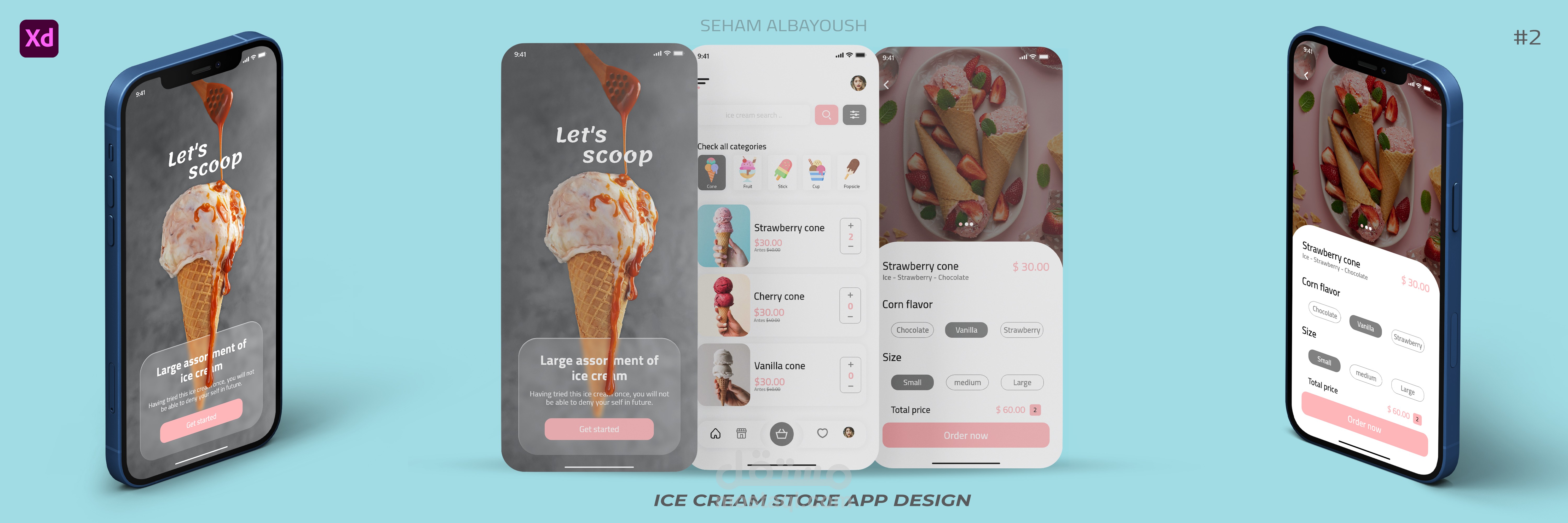 Let's scoop [UI/UX]