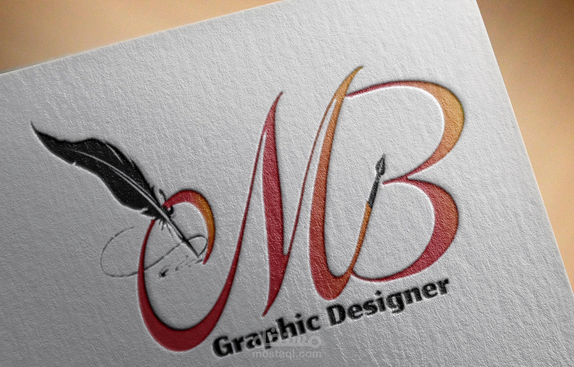شعار للهويه logo
