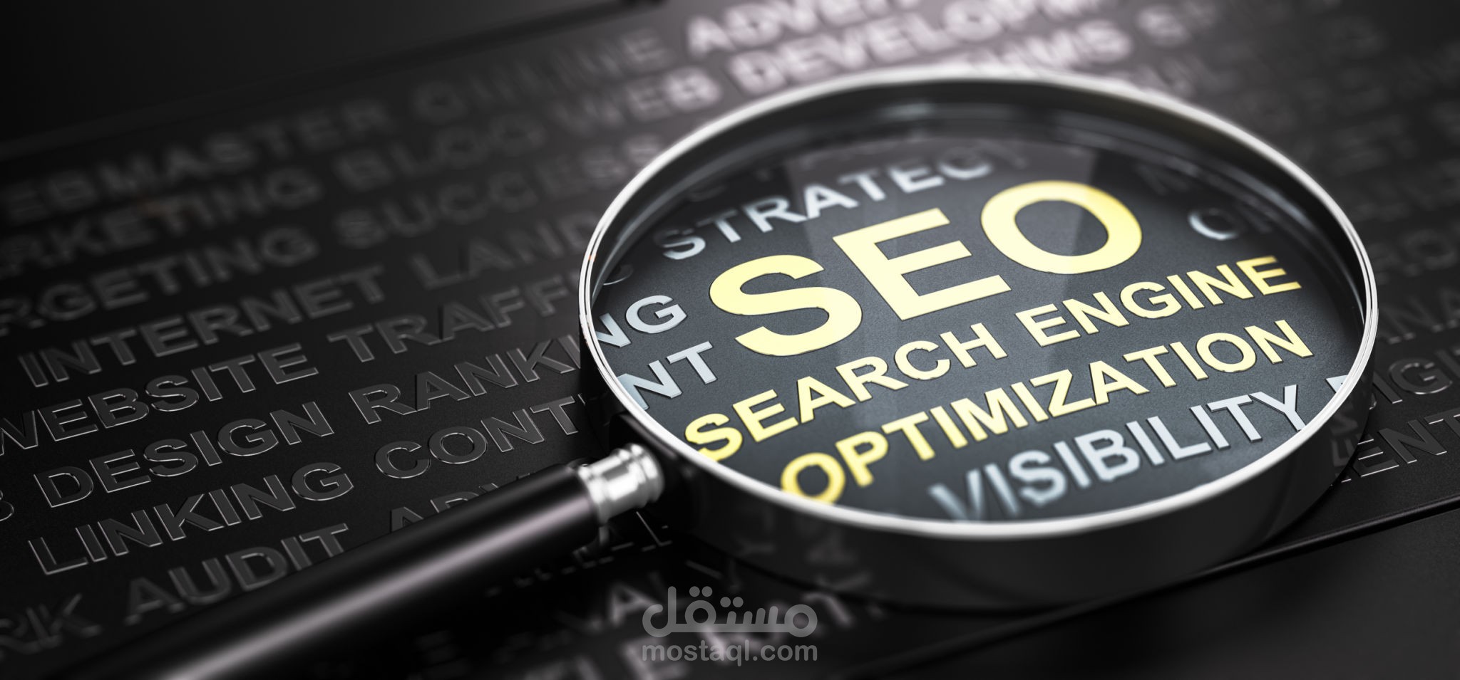 SEO Audit project for qanoony.net تهيئة محركات البحث لموقع قانوني