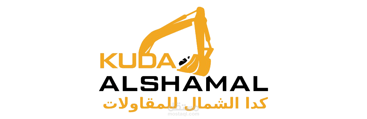تهيئة محركات البحث لموقع كدا-الشمال للمقاولات بمدينة الرياض SEO Audit