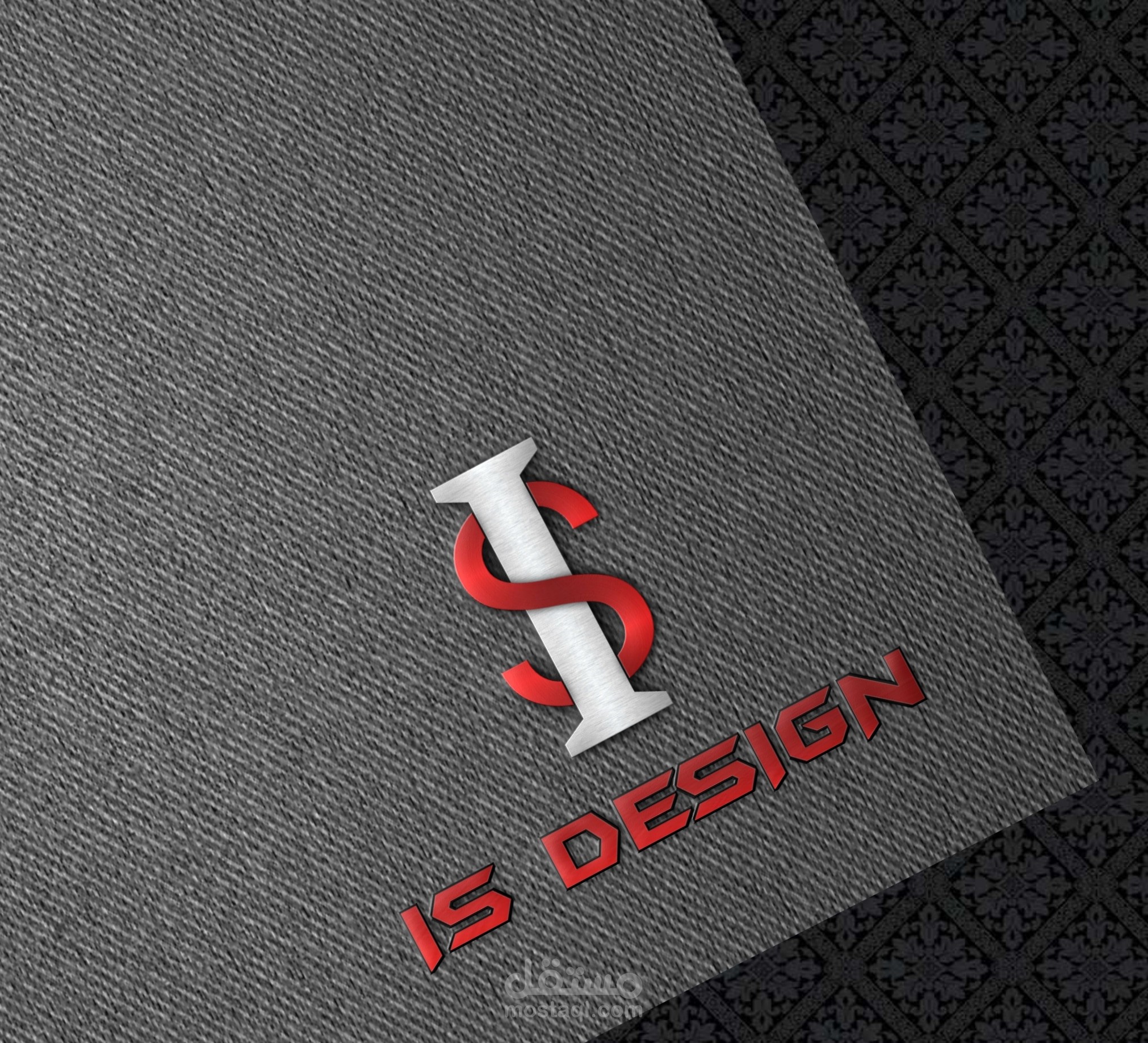 تصميم جرافيك