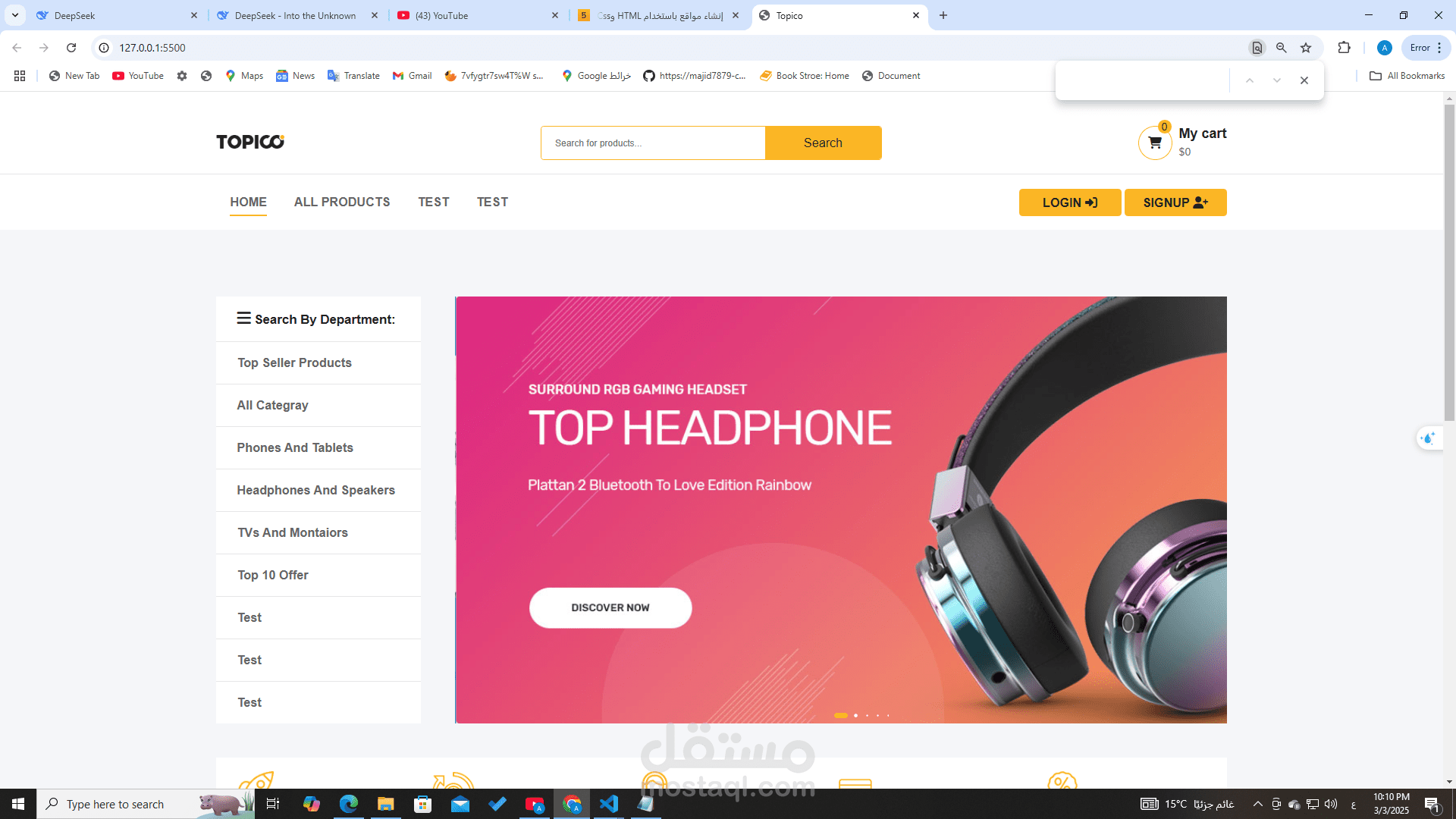 Ecommerce Website