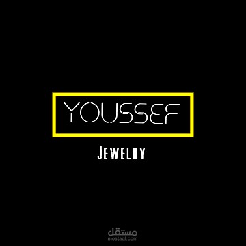 لوجو وصور دعاية لمحل موجوهرات