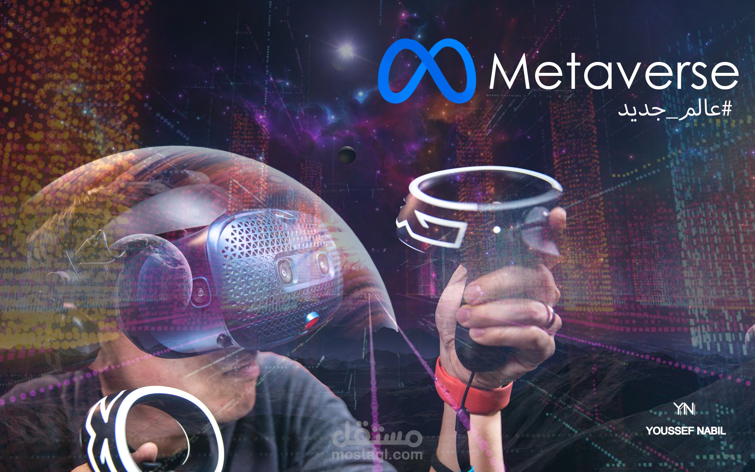 Banner Marketing for Metaverse
