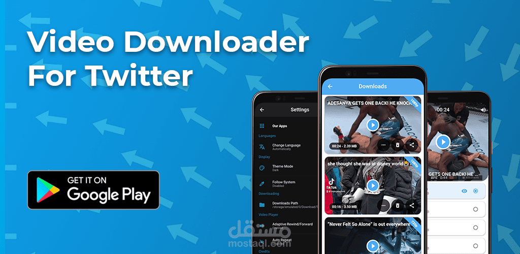 تحميل فيديوهات تويتر | Twitter Video Downloader