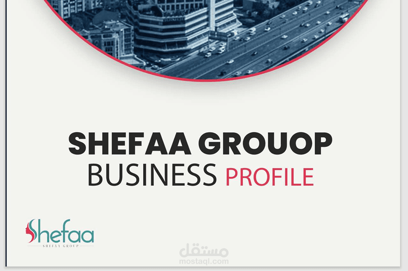 company profile - shefaa group