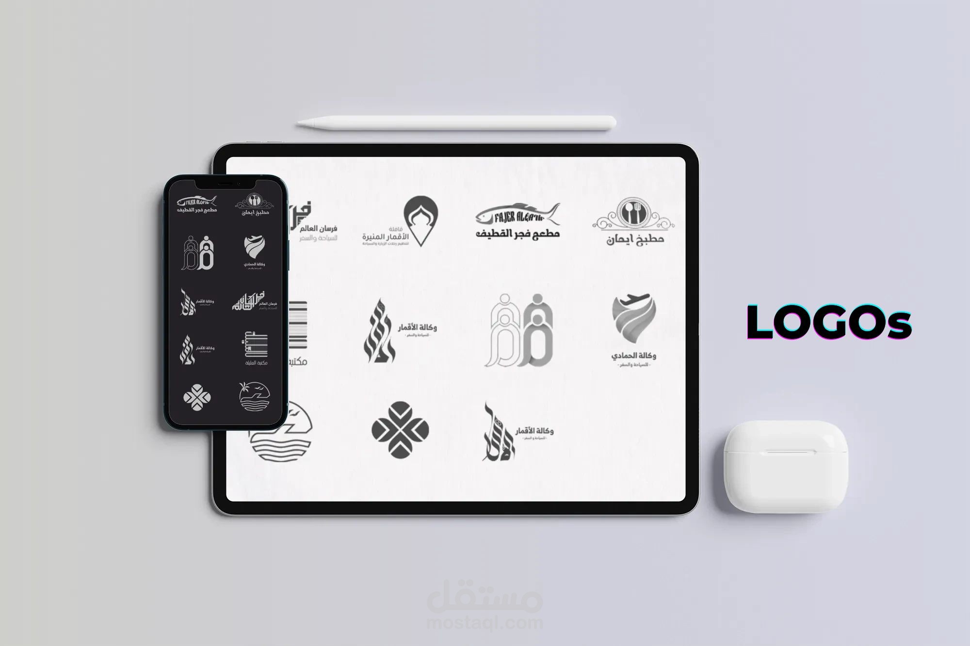 تنفيذ شعارات احترافية