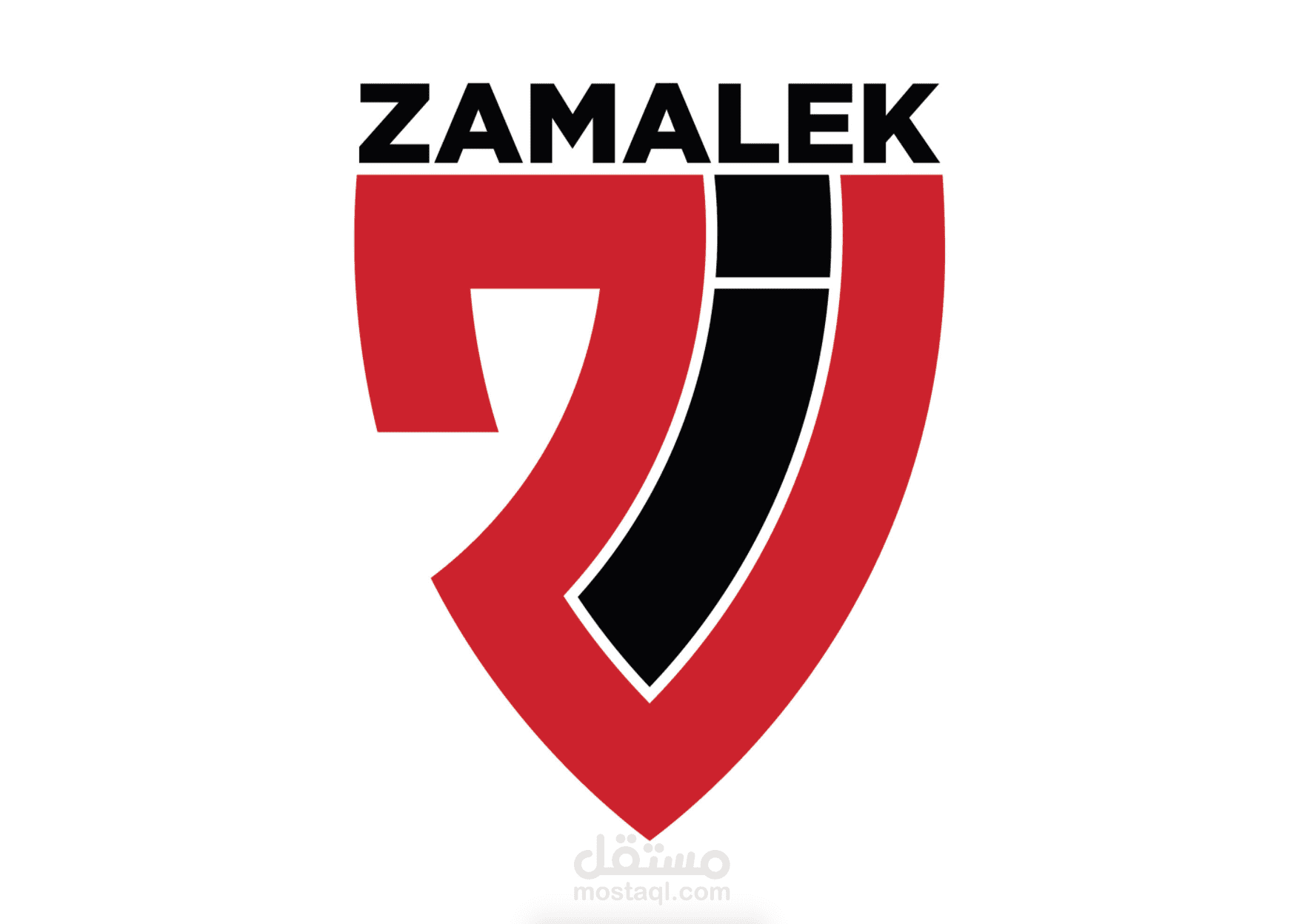 تطوير شعار نادى الزمالك