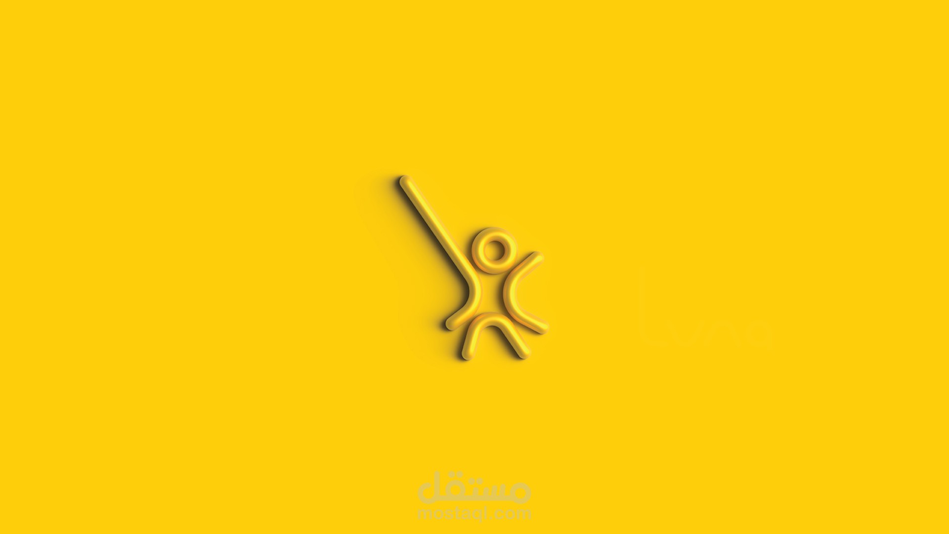 Luna logo & identity