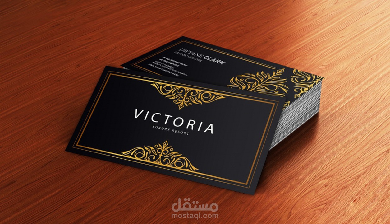 تصميم كروت أعمال  (business card design )