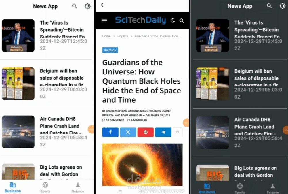 News App