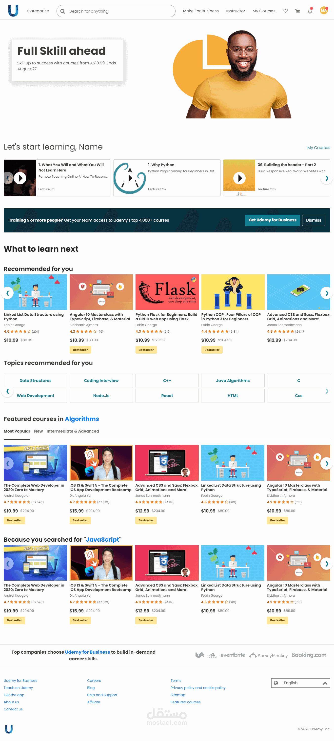 موقع شبيه Udemy