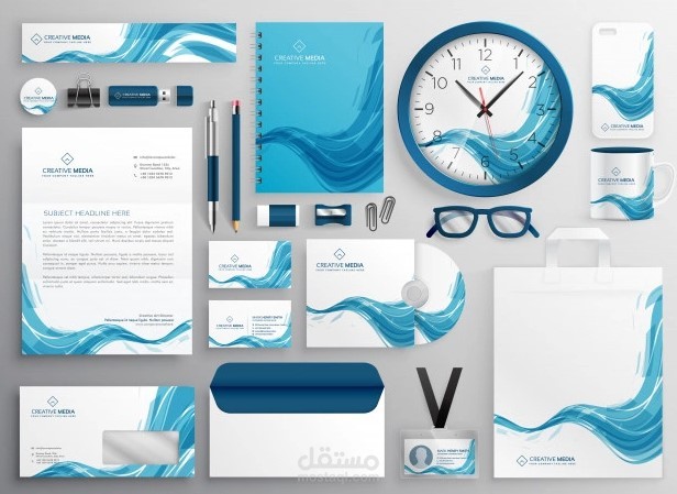 Visual Identity