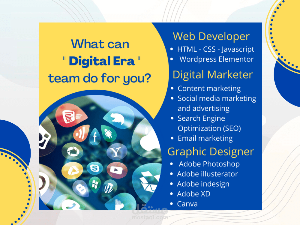 تصميم نشرة اعلانية (flyer design) .