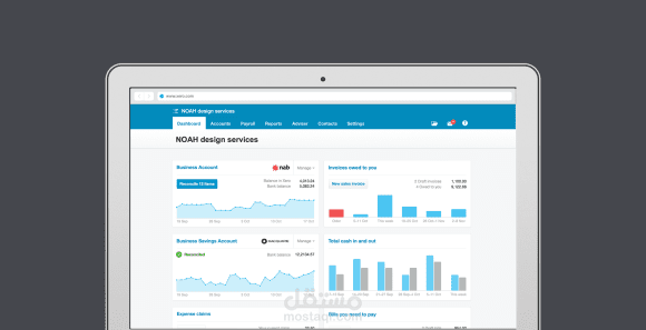 Xero DashBoard