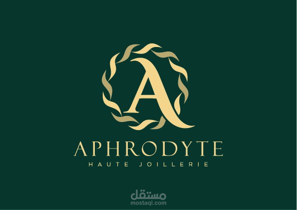 تصميم شعارات