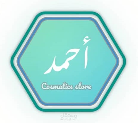 سورية-اللاذقية